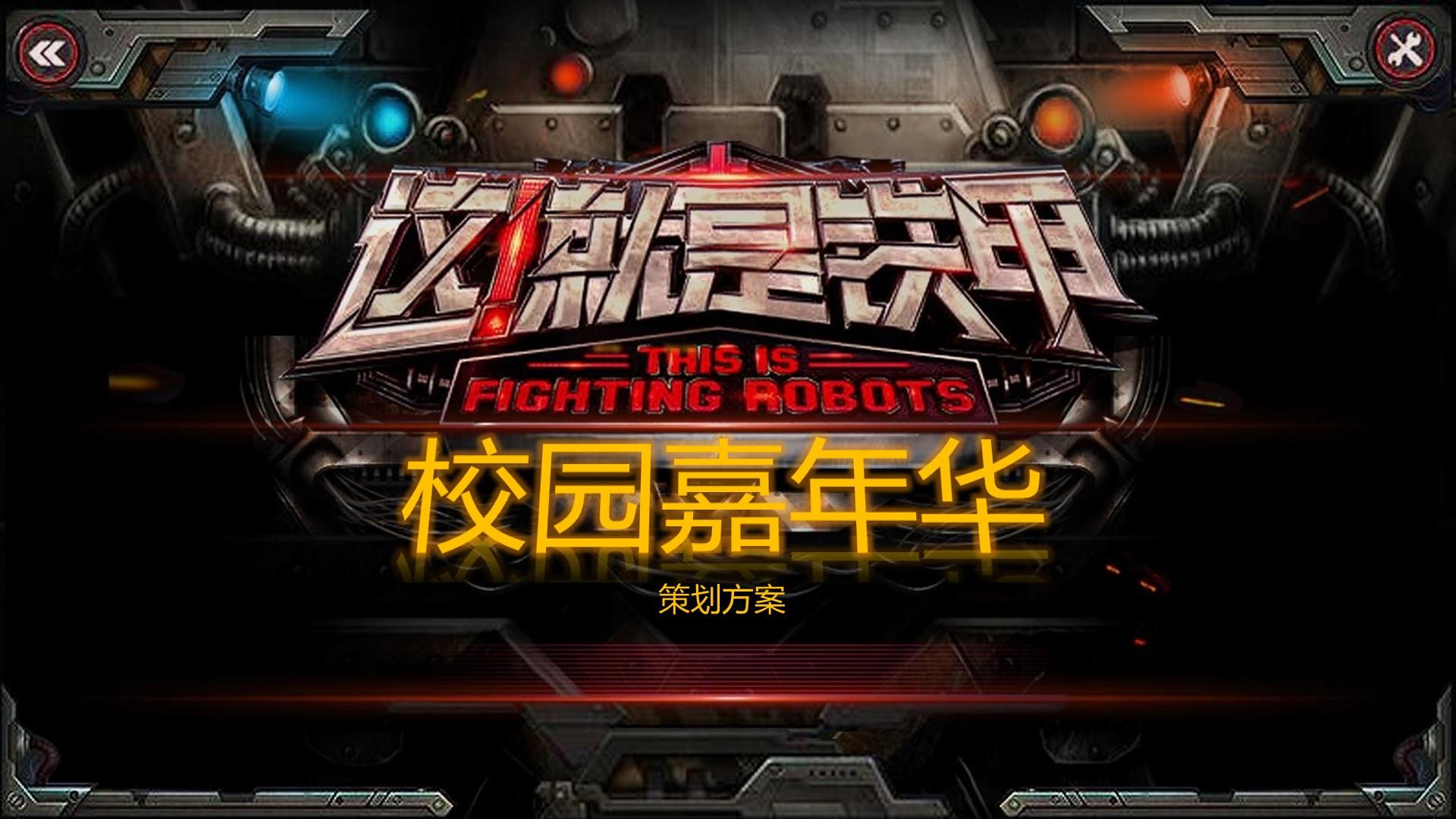 未来环球文化完成年度文化内容储备库二期建设